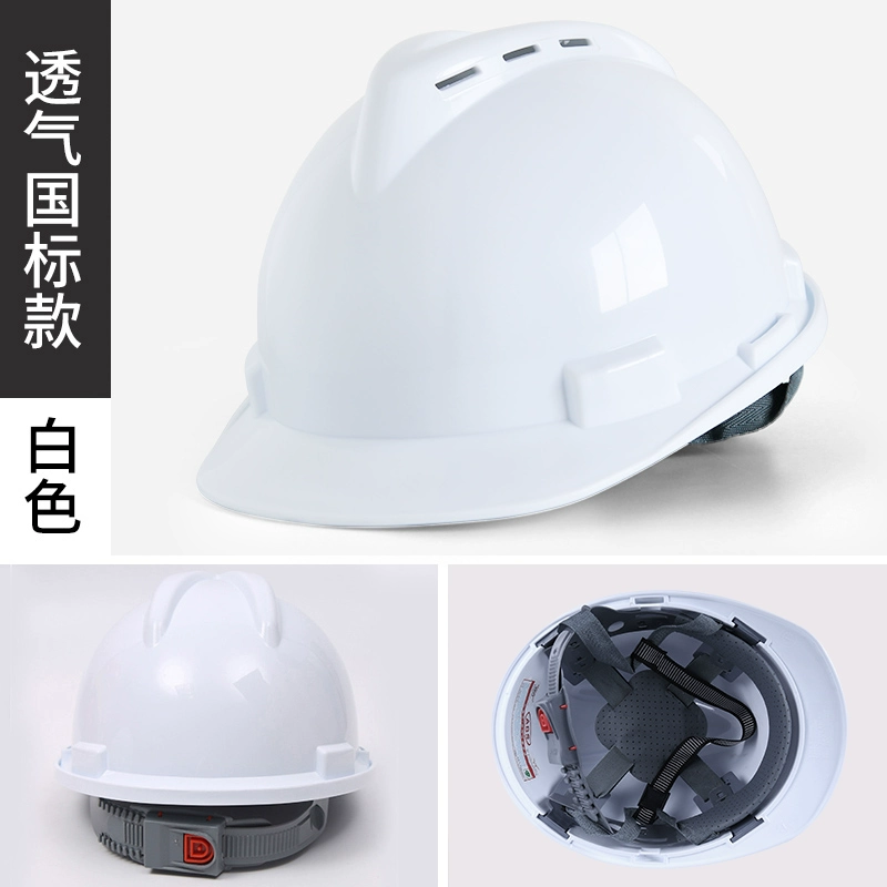 nón bảo hộ Mũ bảo hiểm an toàn FRP thật tùy chỉnh 
            , vật liệu FRP thật, mũ bảo hiểm lãnh đạo xây dựng, mũ thợ mỏ than, in logo tùy chỉnh nón công nhân nón công nhân 