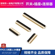 Đầu nối FFC/FPC Khoảng cách 0,5MM Vỏ sò 1,0H mạ vàng nắp lật 4P-50P chỗ ngồi kim ổ cắm dây phẳng