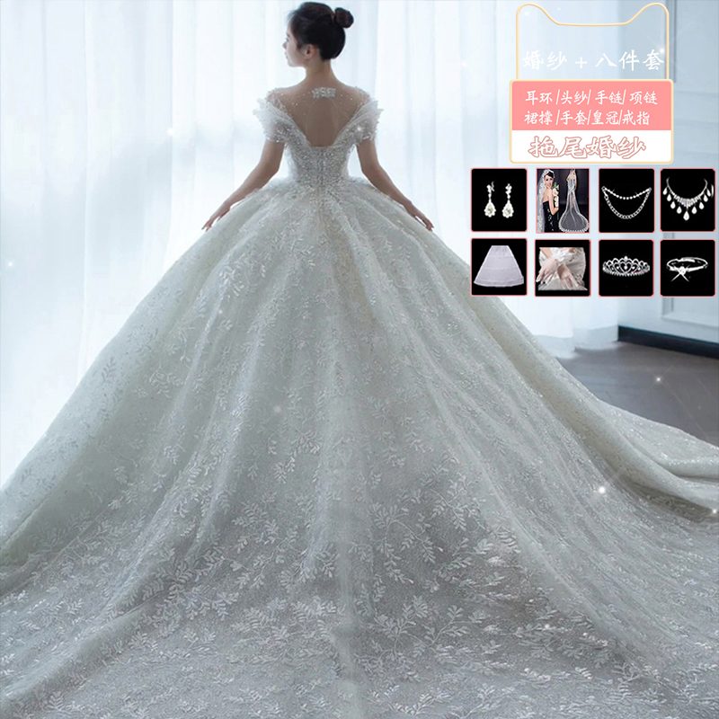  S+White trailer (wedding dress+eight -piece set)   + $25.14 