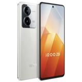 【8+256】 vivo iqoo Z8 8+256