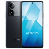 【8+256】 vivo iqoo Z8 8+256