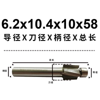 M6 = направляющий столбец 6.2*Диаметр лезвия 10.4