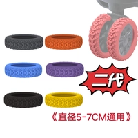 Сиреневый, диаметр 5-7мм, 5-7см