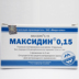 Maxikin 0.15 mũi mèo mũi mèo nhỏ mũi thú cưng thuốc nhỏ mắt chó thuốc nhỏ mắt viêm kết mạc kháng vi-rút - Thuốc nhỏ mắt thuốc nhỏ mắt chó bio Thuốc nhỏ mắt