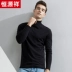 Áo len nam Hengyuanxiang 2019 mùa thu và mùa đông mới kinh doanh áo len nam giản dị áo len nam áo len cao cổ - Áo len cổ tròn