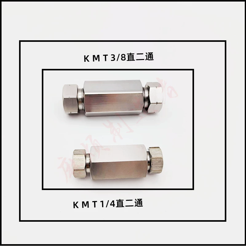 Phụ kiện tia nước KMT3/8 góc phải tee 1/4 KMT đường kính biến áp cao hai chiều 1/4 đầu trực tiếp 9/16 hộ gia đình máy cắt gạch bằng tia nước Máy cắt tia nước