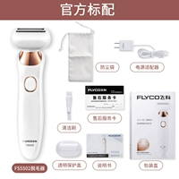 Оранжевый официальный стандарт (отправка пылевой сумки)