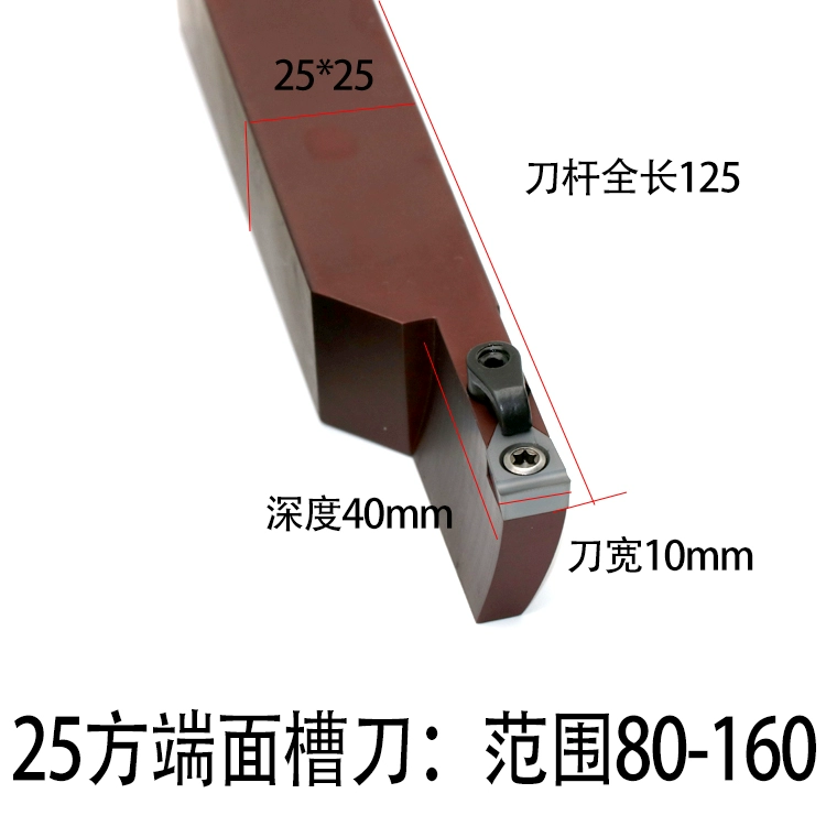 dao tiện cnc Dao cắt dao cuối mặt kéo dài CNC đầu thanh rãnh rãnh xe cắt niêm phong lưỡi cắt kẹp cắt sâu máy đơn dao cnc dao cầu cnc Dao CNC