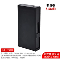 Чистый черный (обычная тонкая ветвь/целая сумка тонкая сигарета) 20 сигарет)