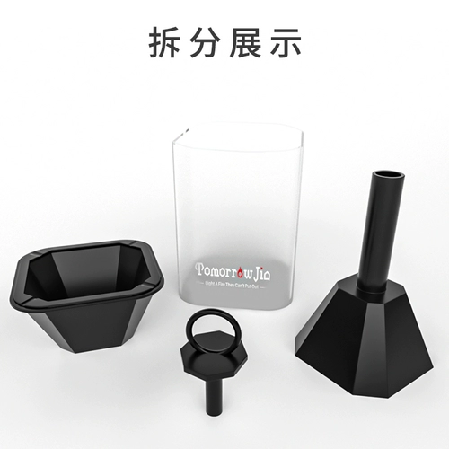 Воронка, креативная высококлассная трендовая брендовая пепельница для домашнего использования для гостиной, легкий роскошный стиль