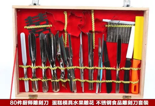 Резной универсальный комплект, 80 шт