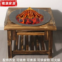 Варить чайные столы для открытых шашлевых стойков в домашней комнате Полный комплект угольных пламени на гриле пламя