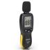Công cụ mạnh mẽ máy đo tiếng ồn kỹ thuật số mini có độ chính xác cao chuyên nghiệp máy đo gió độ sáng máy đo môi trường máy đo decibel đo tiếng ồn Máy đo tiếng ồn