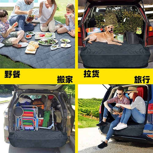 Транспорт, универсальный водонепроницаемый коврик в багажник, хлеб, домашний питомец