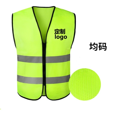 Áo phản quang áo vest có thể in hình cánh én nhiều túi màu vàng giao thông xây dựng an toàn quần áo đi xe quần áo phản quang áo gile công trường 