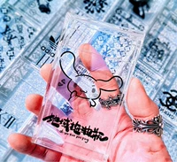 Дозатор масла, мундштук