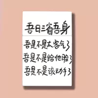 Три провинции