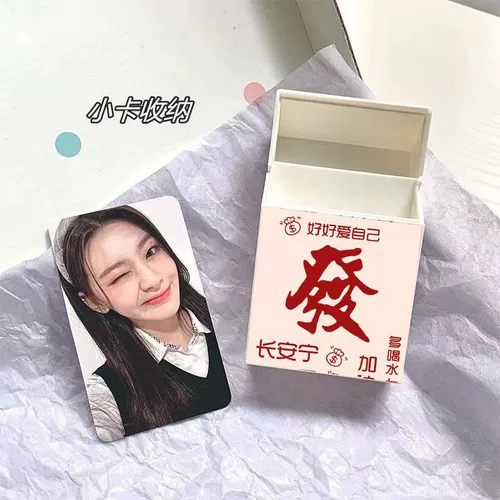 Брендовый пластиковый портсигар, милый креативный картхолдер, подарок на день рождения