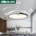 NVC chiếu sáng siêu sáng LED chuyển đổi tần số bằng đồng lớn động cơ quạt nhà hàng quạt trần vô hình đèn phòng khách phòng ngủ nhà quạt trần phòng khách quạt trần đèn trang trí phòng khách Quạt trần đèn