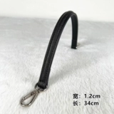 Подходит для Prada Hobo