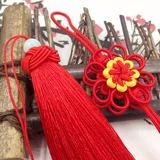 Автомобиль висят в Китае Jiechu Diy искусственные шелковые солнцезащитные очки Suo Suiz