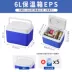 tủ lạnh mini media mart Tủ lạnh nhỏ chuyên dụng cho quầy hàng lề đường, tủ lạnh sạp ven đường, tủ lạnh nhỏ quầy hàng lề đường, tủ lạnh di động cho quầy hàng, thương mại ngoài trời tủ lạnh mini để phòng ngủ 