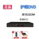 Jinzheng evd home dvd player độ phân giải cao evd dễ sử dụng bảo vệ mắt cd người già tại nhà máy nghe nhạc vcd disc player loa sub nakamichi sub gầm ghế jbl