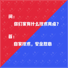 Сетевой мост 电脑机器cf穿越火线lol英雄联盟pubg吃鸡apex/逆战/塔科夫掉线码9 APEX/9