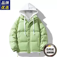 062 Зеленая [белая утка PLEL начинка] модель капюшона