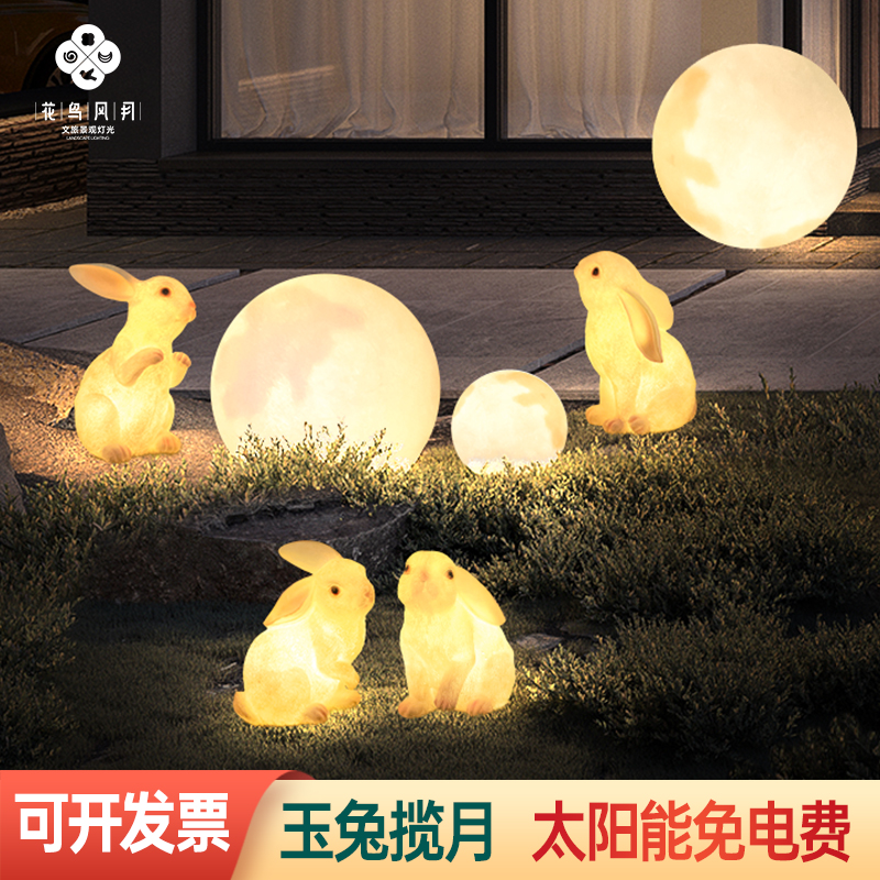 đèn năng lượng mặt trời sân vườn Tùy 
            Chỉnh Năng Lượng Mặt Trời Thỏ Ngoài Trời Đèn Sân Vườn Dạ Quang Động Vật Đèn Mặt Trăng Biệt Thự Sân Vườn Sân Vườn Trang Trí Cảnh Quan Đèn đèn trang trí sân vườn năng lượng mặt trời đèn led sân vườn năng lượng mặt trời