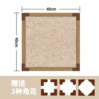 Хаки 40x40