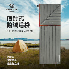 Спальный мешок baiereun柏岚信封式羽绒睡袋超轻量便携鹅绒户外野露营加厚防寒