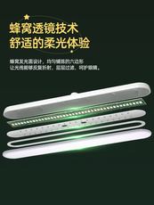 Лампа для чтения 宜家智能触控led台灯学习专用学生阅读灯书桌宿舍折叠卧室床头