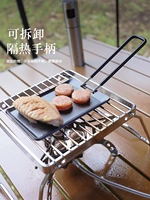 Квадратная незапечная печь для выпечки на открытом воздухе корейская супер маленькая железная тарелка для барбекю -тарелка