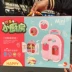 Xiaoling Toy Kitchen Xe đẩy Case Cooking House Cửa đôi Tủ lạnh Đồ chơi Mô phỏng Nấu ăn Chơi Nhà Câu đố Quà tặng - Đồ chơi gia đình