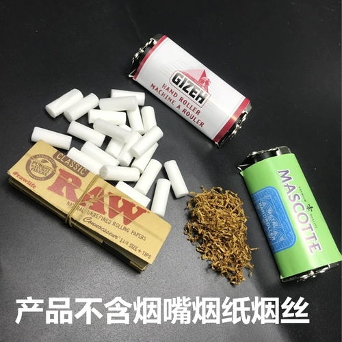 Металлический ролик диаметром 70 мм 8 мм ролики