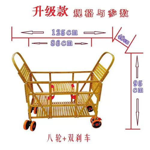 Коляска для близнецов, тележка с сидением, можно сидеть и лежать