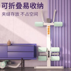 тренажер для спины 腰肌键腹器美腰机家用收腹机懒人腹肌锻炼卷腹马甲线瘦肚健身器材