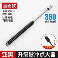 【Основная модель】 азиатская и HEI