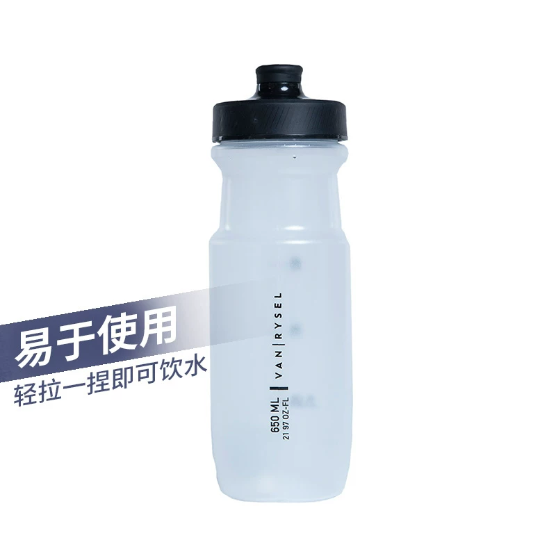 Ручная портативная велосипедная бутылка для зала, бутылка с горной водой для велоспорта