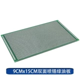 Тренажерная доска, желтая практика для экспериментов, схема, хлеб