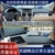 Thích hợp cho Buick Excelle bảng điều khiển trung tâm bảng điều khiển trang trí bảng điều khiển bảng điều khiển bảng trang trí bảng điều khiển hành khách bảng điều khiển bàn làm việc đồng hồ taplo ô tô 