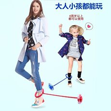 Скакалка на одну ногу 套在脚上的呼啦圈跳跳球成人减肥大人用健身套脚彩球脚环夜光甩脚