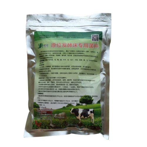 Сухой -сбрасываемой куриной ферментированный кровать бактерий бактерий балконы куриная клетка куриная куриная дом дезодоризация матовых ингредиентов опилок, семейная куриная кровать, сыпи грибки для благочестия