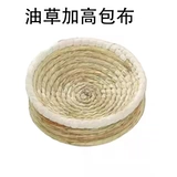 Голубиное гнездо гнездо, гнездо, травяное гнездо, травяное гнездо, куриное гнездо, яичное гнездо