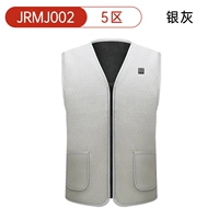 Jrmj002-silver grey [одиночная одежда] без зарядки сокровищ