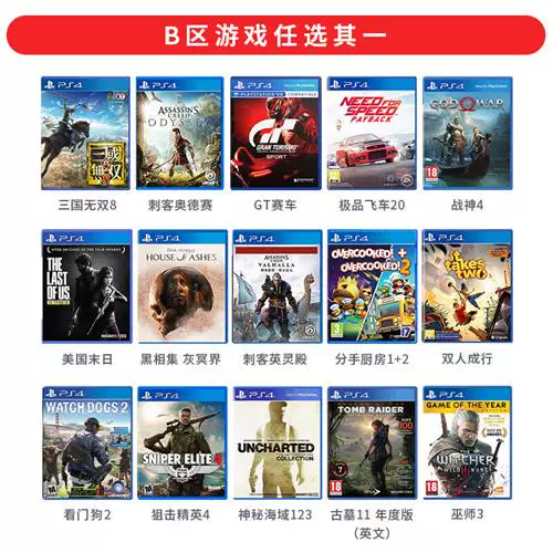 PlayStation Sony Sony PS5 игровая консоль 5 дом высокая чёткость голубой свет 8K ТВ игры!