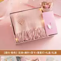 5_ розовый шарф+брошь+цветочный пакет+[Kit Gift Box Cit/8BC