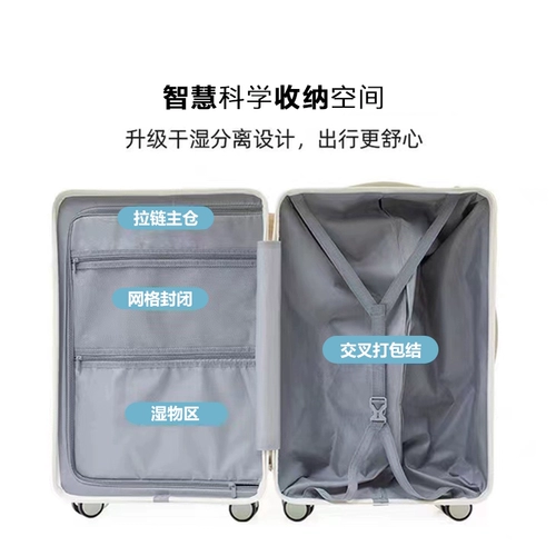 Сверхлегкий высококачественный чемодан, коллекция 2023