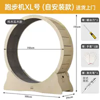 Качество экспорта True · Birch Solid Wood Multi -Layer Board -xl Код (подходит для 22 фунтов) Debon Door